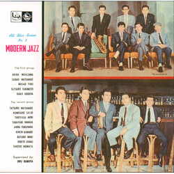 Various All Star Series No. 3 - Modern Jazz CD