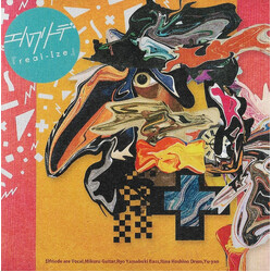 Elfriede Real-Ize Multi CD/DVD