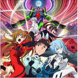 Yoko Takahashi Evangelion Extreme CD