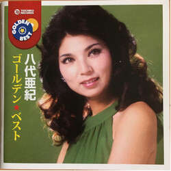 八代亜紀 八代亜紀 ゴールデン★ベスト CD