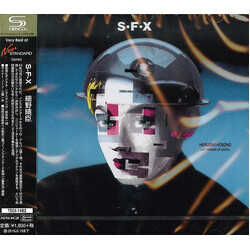Haruomi Hosono / Friends Of Earth S-F-X CD