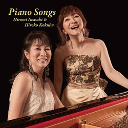 Hiromi Iwasaki / Hiroko Kokubu Piano Songs Vinyl LP