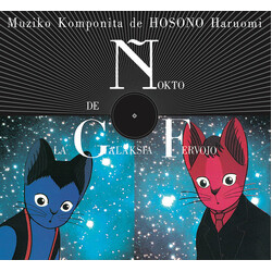 Haruomi Hosono Nokto De La Galaksia Fervojo CD