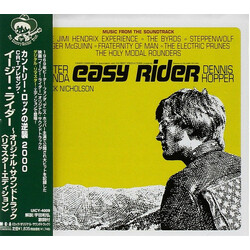 Various Easy Rider (Music From The Soundtrack) CD