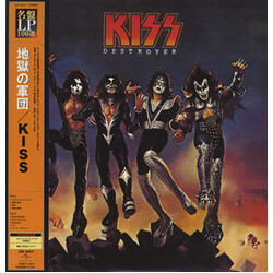 Kiss Destroyer = 地獄の軍団 Vinyl LP