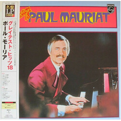 Paul Mauriat Reflection 18 Vinyl LP