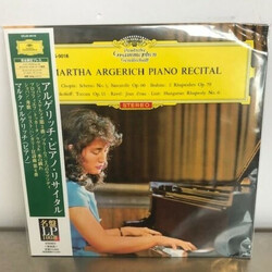 Martha Argerich Piano Recital Vinyl LP