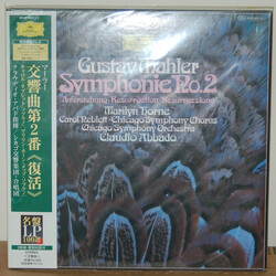 Gustav Mahler / Marilyn Horne / Carol Neblett / Chicago Symphony Chorus / The Chicago Symphony Orchestra / Claudio Abbado Symphonie No.2 Vinyl 2LP