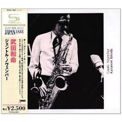 Kazunori Takeda Gentle November CD