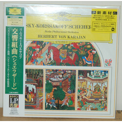 Nikolai Rimsky-Korsakov / Berliner Philharmoniker / Herbert von Karajan Scheherazade Vinyl LP