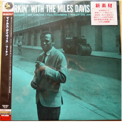 The Miles Davis Quintet Workin´ With The Miles Davis Quintet Vinyl LP