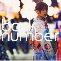 Back Number わたがし = Cotton Candy CD