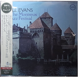 Bill Evans At The Montreux Jazz Festival Vinyl LP
