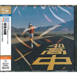 Masayoshi Takanaka An Insatiable High CD