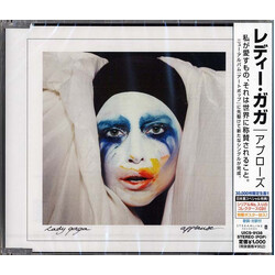 Lady Gaga / Lady Gaga Applause = アプローズ CD