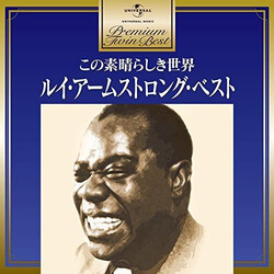 Louis Armstrong Premium Twin Best: What A Wonderful World CD