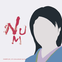 Number Girl Num-Heavymetallic 15th Anniversary Edition CD