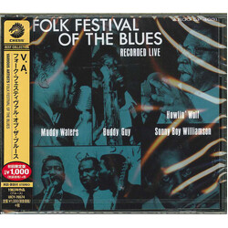 Muddy Waters / Buddy Guy / Howlin' Wolf / Sonny Boy Williamson (2) Folk Festival Of The Blues CD