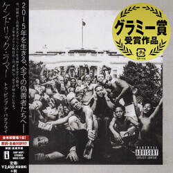 Kendrick Lamar To Pimp A Butterfly CD