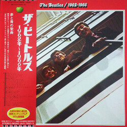 The Beatles 1962-1966 Vinyl 2LP
