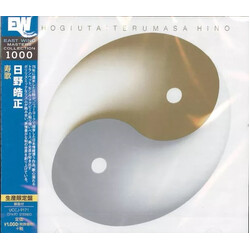 Terumasa Hino Hogiuta CD