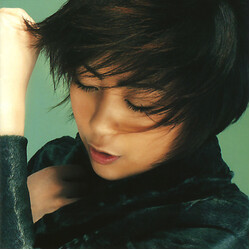 Utada Hikaru / Utada Hikaru Distance