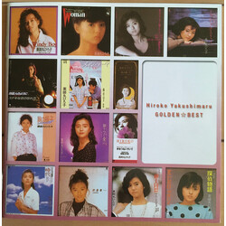 Hiroko Yakushimaru ゴールデン☆ベスト CD
