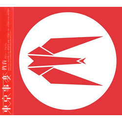 Tokyo Jihen 教育