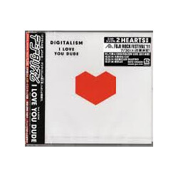 Digitalism I Love You Dude CD