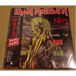 Iron Maiden Killers Vinyl LP