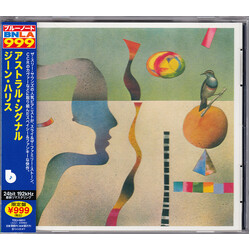 Gene Harris AstralSignal CD