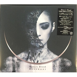 Mary's Blood Revenant CD