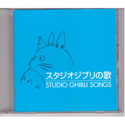 Various Studio Ghibli Songs