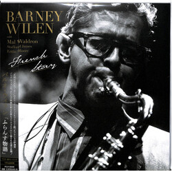 Barney Wilen / Mal Waldron / Stafford James / Eddie Moore French Story Vinyl LP