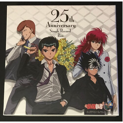 Various 幽☆遊☆白書 25th Anniversary Single Record Box Vinyl Box Set