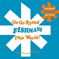 Fishmans Go Go Round This World! Vinyl 10LP Box Set