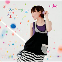 Aiko (2) 恋のスーパーボール / ホーム CD