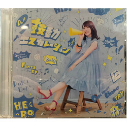 Maaya Uchida 鼓動エスカレーション Multi CD/DVD