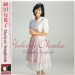 Yukiko Okada Mariya's Songbook Vinyl LP