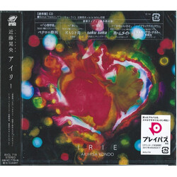 近藤晃央 Irie CD