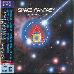 Hideki Matsutake Space Fantasy + Live Space Fantasy CD