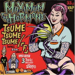Maximum The Hormone 爪爪爪 / 「F」 CD
