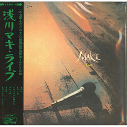 Maki Asakawa Live Vinyl LP