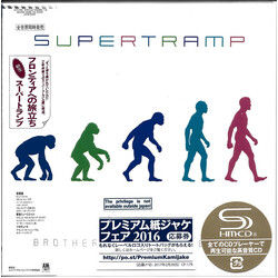 Supertramp Brother Where You Bound CD