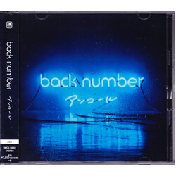 Back Number アンコール CD