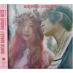 Glim Spanky I Stand Alone CD