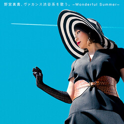 Maki Nomiya ヴァカンス渋谷系を歌う。〜Wonderful Summer〜 CD