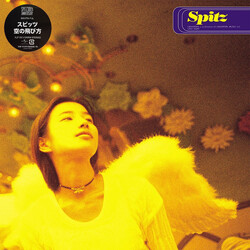 Spitz 空の飛び方 Vinyl LP