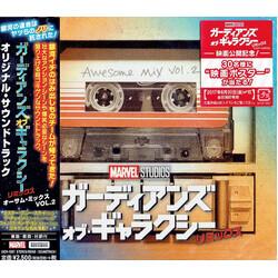Various Guardians Of The Galaxy Vol. 2: Awesome Mix Vol. 2 CD