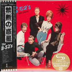 The B-52's Wild Planet CD